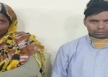 Nargis Akhtar, a Bangladeshi national, and her husband Hariom Anand, arrested by Uttar Pradesh ATS
