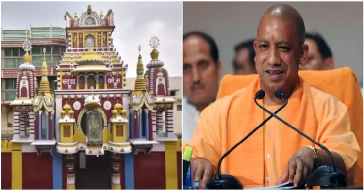 Uttar Pradesh Chief Minister Yogi Adityanath (Right)