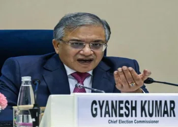 Chief Election Commissioner Gyanesh Kumar
