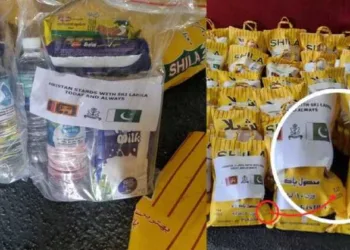 Pakistan’s expired relief shipment sparks fury in Sri Lanka