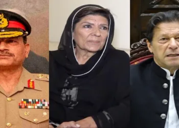 Pakistan's Chief of Army Staff Asim Munir, Aleema Khan and ex-Pak PM Imran Khan