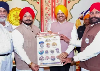 Maharashtra CM Devendra Fadnavis at one of the largest religious congregations observed on the 350th martyrdom anniversary of Shri Guru Tegh Bahadur Sahib