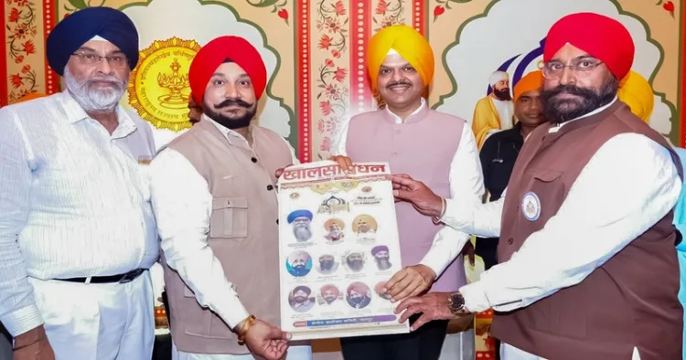 Maharashtra CM Devendra Fadnavis at one of the largest religious congregations observed on the 350th martyrdom anniversary of Shri Guru Tegh Bahadur Sahib