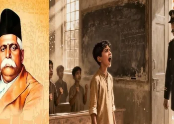 Know when RSS founder Dr Hedgewar defied British by chanting Vande Mataram in school