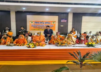 VHP Margdarshak Mandal Meet commences in Delhi, 300 sants from across the country take part