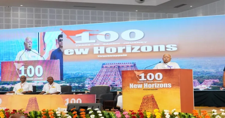 RSS Sarsanghchalak Dr Mohan Bhagwat