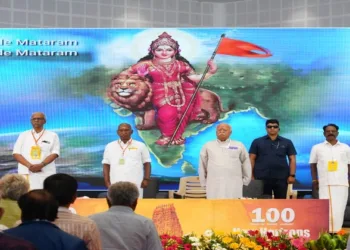 RSS Sarsanghchalak at an event in Chennai