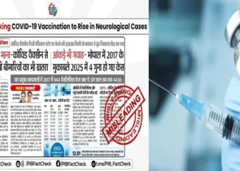 Representative image