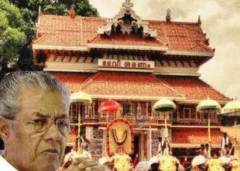 Pinarayi Vijayan government faces scrutiny over reserve survey changes that allegedly enabled takeover of Devaswom land and diversion of compensation