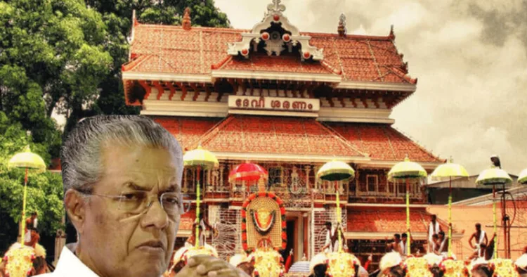 Pinarayi Vijayan government faces scrutiny over reserve survey changes that allegedly enabled takeover of Devaswom land and diversion of compensation