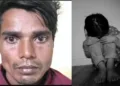 Rape accused Riyaz Khan (Left)