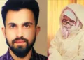 KGMU Love Jihad Case: Resident Doctor Rameez Uddin Nayak Accused of Trapping Fellow Doctor
