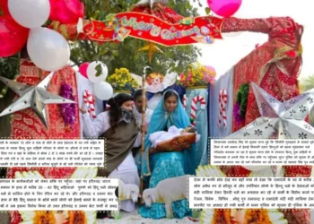 When Hindus Celebrate Christmas, Missionaries Target Their Dharma