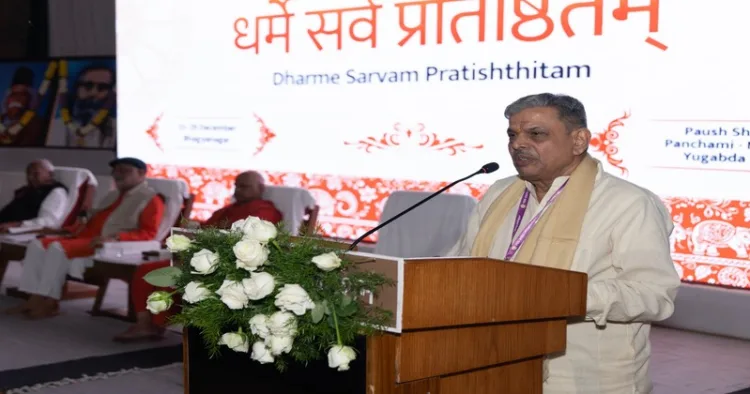 Dattatreya ji Hosabale, Sarkaryawah of the Rashtriya Swayamsevak Sangh (RSS)