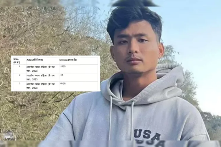 Anjel Chakma, a final-year MBA student from Tripura, who lost his life following a violent altercation in Dehradun