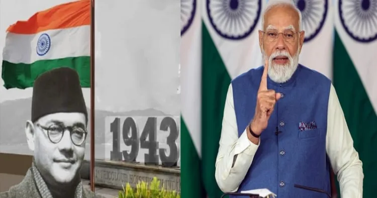 Prime Minister Narendra Modi (Right)