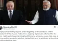Russian President Vladimir Putin (Left) and Prime Minister Narendra Modi (Right)
