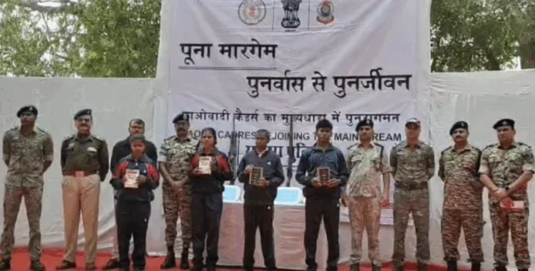 4 hardcore Maoists surrender before officials in Sukma
