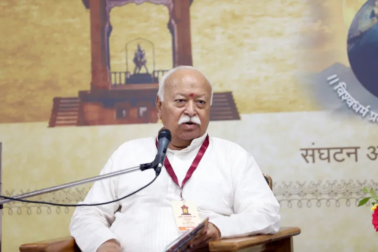 RSS Sarsanghchalak Dr Mohan Bhagwat