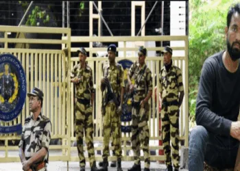 Assam Terror Case: NIA Court Awards Life Term to Hizb-ul-Mujahideen Operative