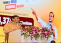 Assam CM Himanta Biswa Sarma