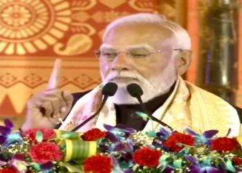 PM Narendra Modi