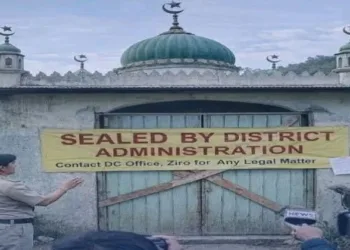 Illegal Mosque in Arunachal Pradesh