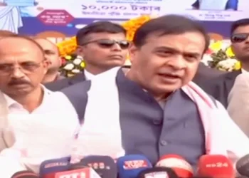 Assam CM Himanta Biswa Sarma