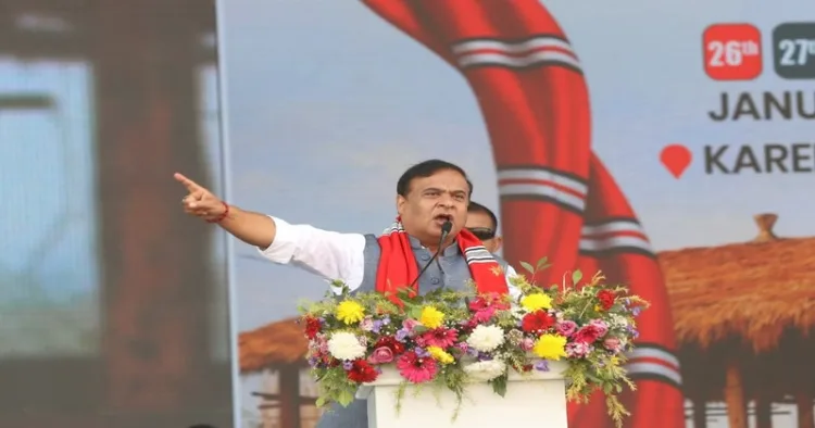 Assam CM Himanta Biswa Sarma