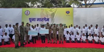 52 Maoists surrender before officials in Bijapur district on January 15
