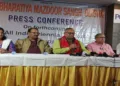BMS All India Organising Secretary B. Surendran and other office-bearers addressing the media regarding the 21st All India Conference of Bharatiya Mazdoor Sangh to be held in Puri