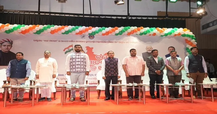 Culture Minister Shri Suryabanshi Suraj and others at the “Bhubaneswar Zonal-Level Vande Mataram Training Programme” held at Utkal University