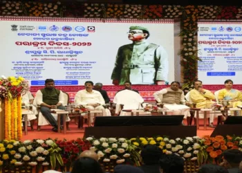 Vice-President of India, Shri C. P. Radhakrishnan addressing a gathering at the Parakram Diwas celebrations held at the Netaji Subhas Chandra Bose Birthplace Museum in Cuttack