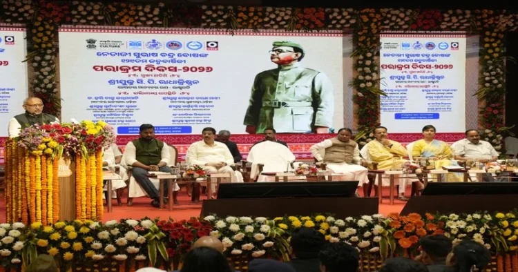 Vice-President of India, Shri C. P. Radhakrishnan addressing a gathering at the Parakram Diwas celebrations held at the Netaji Subhas Chandra Bose Birthplace Museum in Cuttack