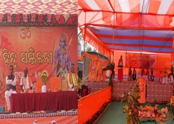 (Left) RSS All Bharatiya Sah Prachar Pramukh Pradeep Joshi addressing the Hindu Conference in Sundargarh (Right) RSS Odisha (Purva) Prant Karyavah Dr. Anil Kumar Mishra addressing the Hindu Conference in Balasore