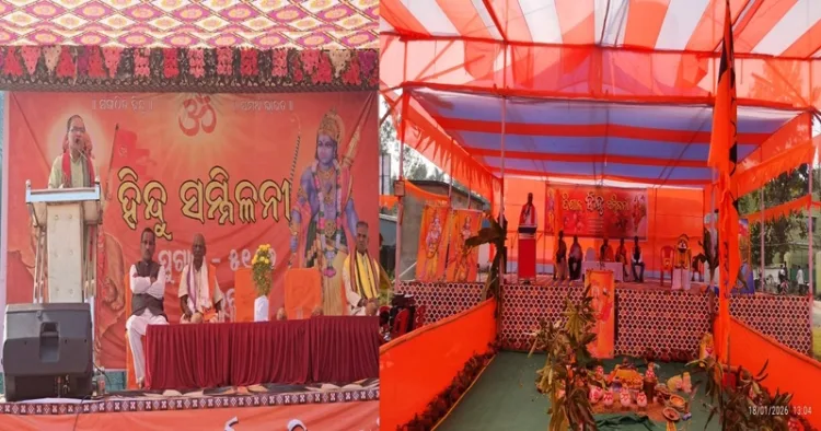 (Left) RSS All Bharatiya Sah Prachar Pramukh Pradeep Joshi addressing the Hindu Conference in Sundargarh (Right) RSS Odisha (Purva) Prant Karyavah Dr. Anil Kumar Mishra addressing the Hindu Conference in Balasore