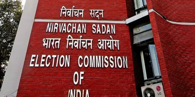 Election Comission of India