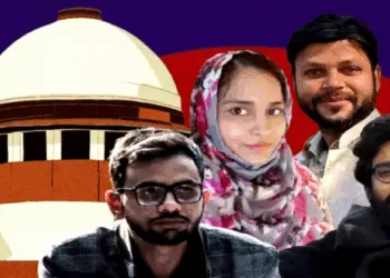 The Umar Khalid Case emphasizes on the importance of national security beyond fundamental right to freedom of speech