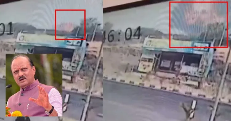 Aircraft gutted by flames in seconds! Harrowing CCTV footage shows moments before Ajit Pawar’s plane crashed