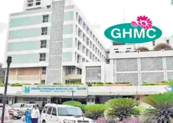 Greater Hyderabad Municipal Corporation(GHMC)