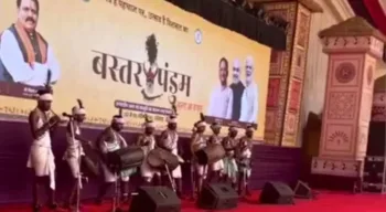 Bastar Pandum 2026 will commence in Chhattisgarh's Bastar division from January 10