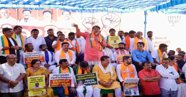 Save Kogilu, drive out illegal immigrants”, the BJP stages a protest in Bengaluru