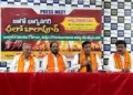 Bhagyanagar Ganesh Utsav Samithi team