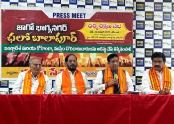 Bhagyanagar Ganesh Utsav Samithi team