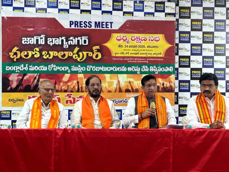 Bhagyanagar Ganesh Utsav Samithi team