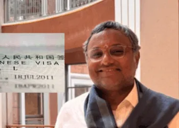 Congress MP Karti Chidambaram