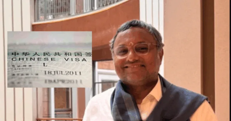 Congress MP Karti Chidambaram