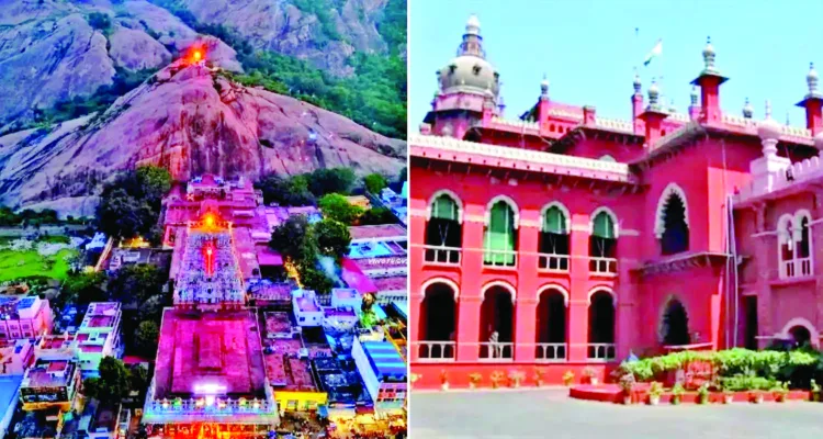 Subramaniya Swamy Temple