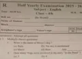 Photo of the viral paper