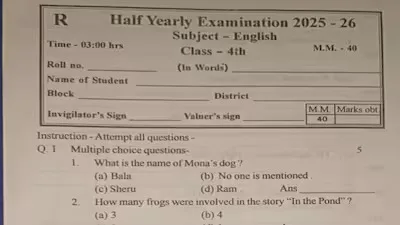Photo of the viral paper